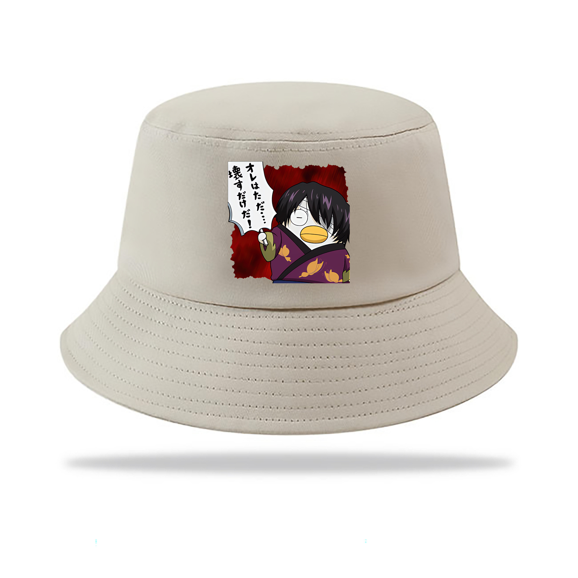 （画像用） ぎんたま 坂田銀時（さかたぎんとき） 神楽 志村新八（しむら しんぱち） GINTAMA Sakata Gintoki Kagura Shimura Shinpachi アウトドア日除けバケットハット